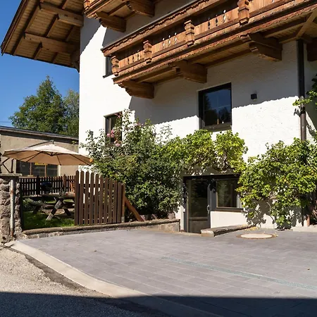 Sonnenalp Holiday home